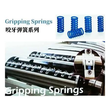 Drukas prese Gripper Springs